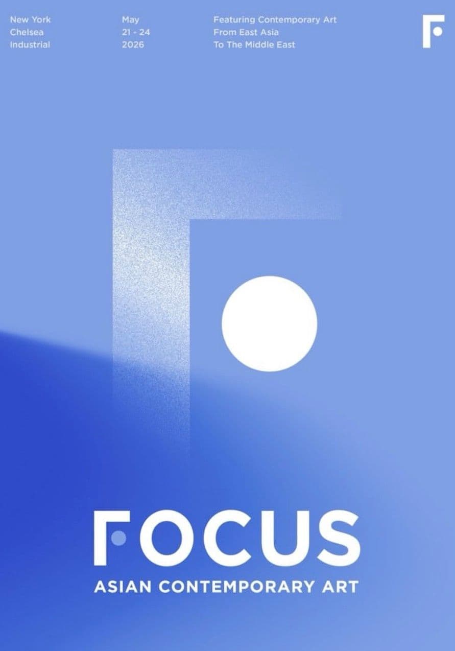 FOCUS Art Fair New York 2026, Chelsea Industrial, New York, USA, 2026